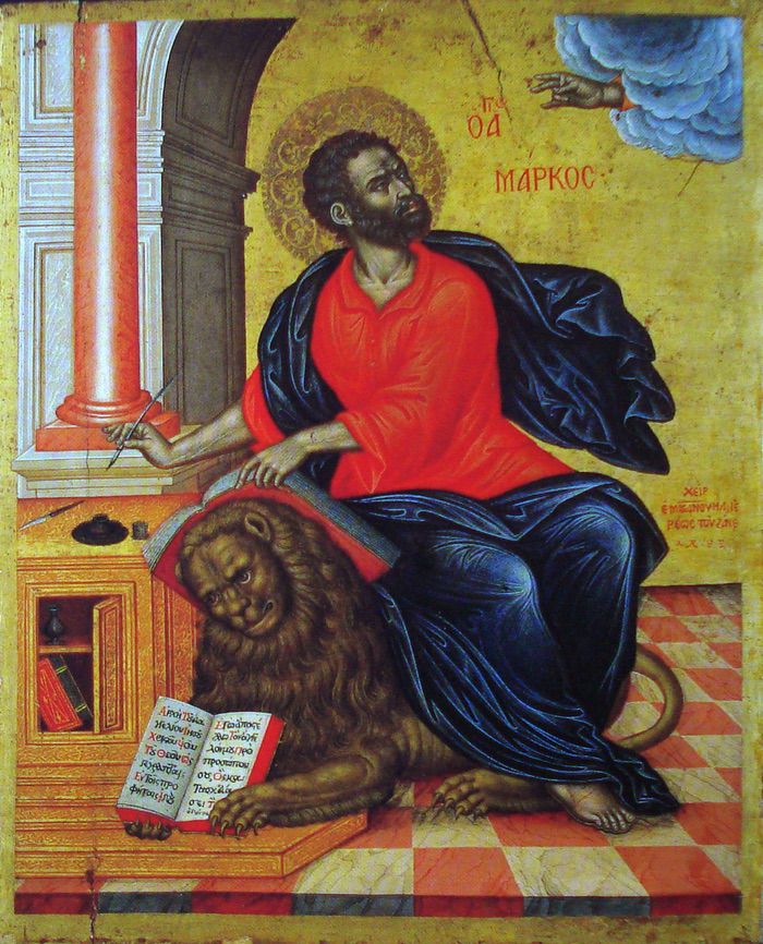 1200px Emmanuel Tzanes St. Mark the Evangelist 1657