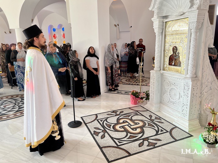 Ιερά Παράκληση στην Σουμελά Ασπροπύργου