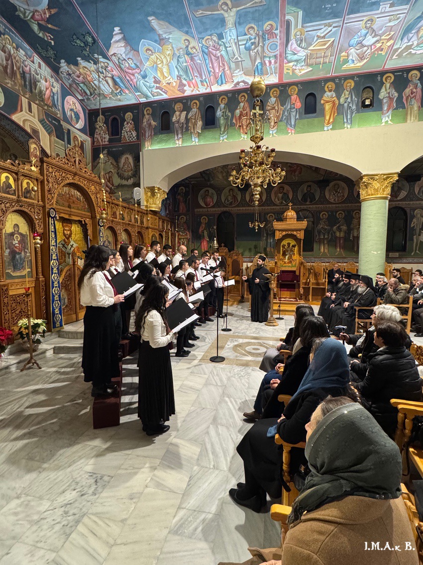 EKDILOSI AGIO NIKOLAO 24 13 of 40
