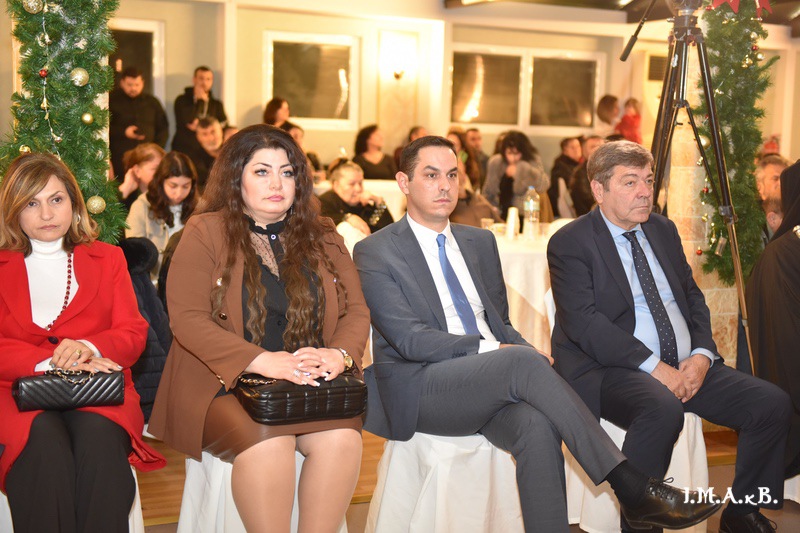 PITA ASPROPYRGOS 2024 37 of 159