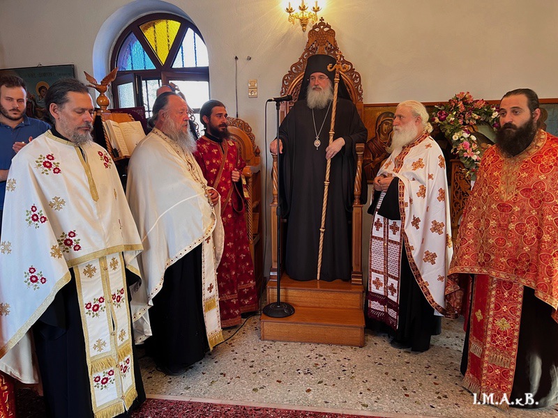 AGIA PARASKEYH 2024 4 of 33