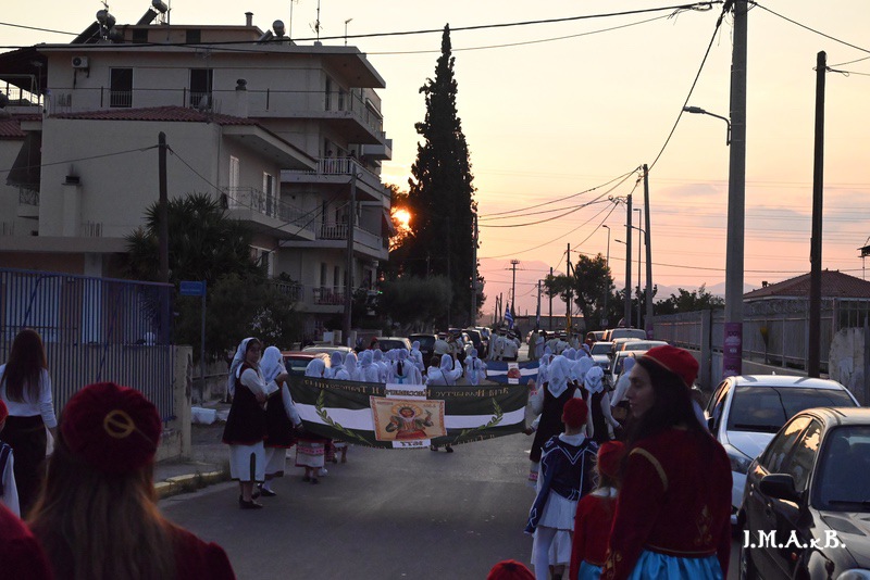 SOUMELA METHEOTROS 23 59 of 88
