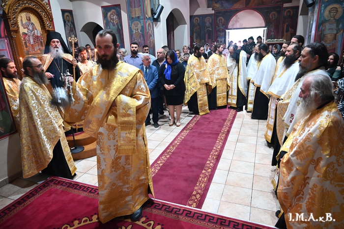 AGIA TRAIDA ESP 16 of 62