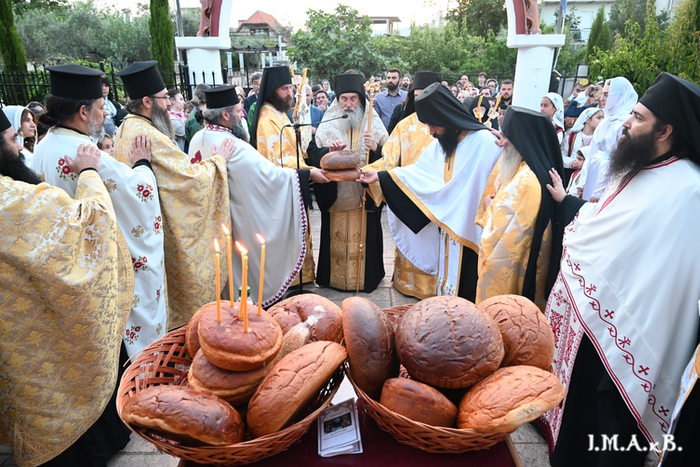 AGIA TRAIDA ESP 45 of 62
