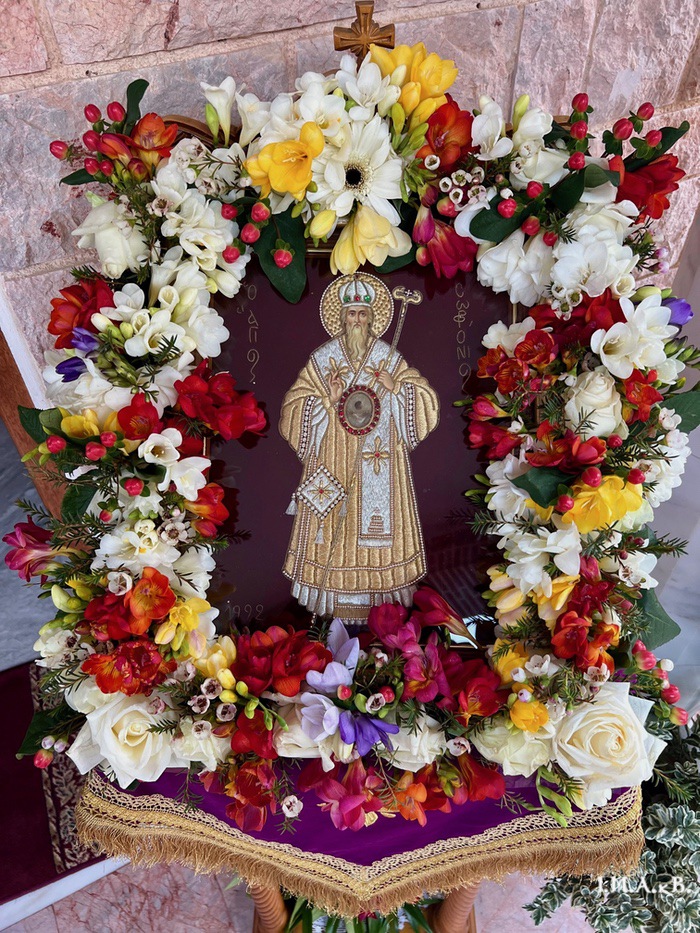 AGIOS SOFRONIOS 23 1 of 42