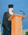 Ὁμιλία τοῦ Σεβασμιωτάτου Μητροπολίτου Ἀττικῆς καὶ Βοιωτίας κ. Χρυσοστόμου γιὰ τὴν Γενοκτονία τῶν Ἑλλήνων τοῦ Πόντου